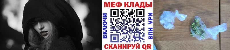 Наркошоп Елизово А ПВП  Cocaine 