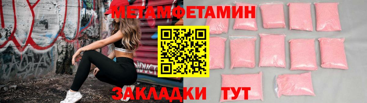 Елизово  АМФ 98%  Вход с VPN 