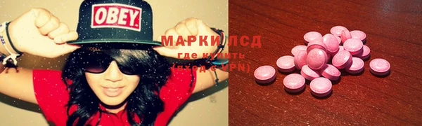 хмурый Балабаново