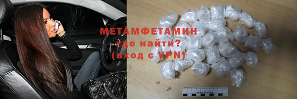 меф Артём