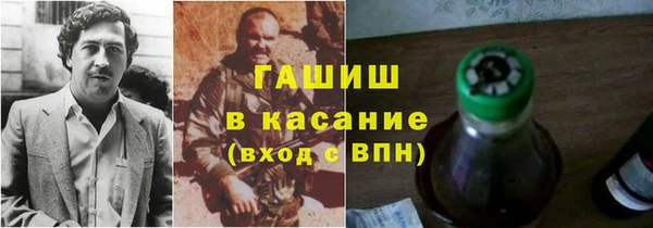 гашиш Баксан