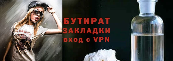 меф Артём