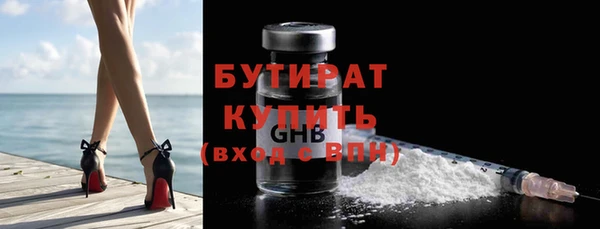 эйфоретик Алагир