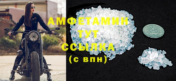МДПВ Ужур
