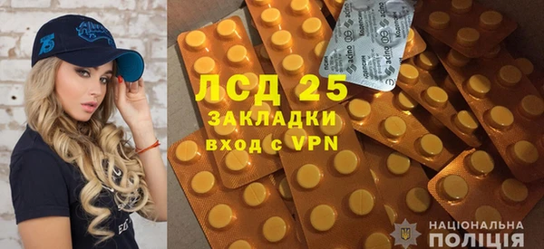 apvp Балахна