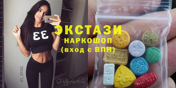 эйфоретик Алагир