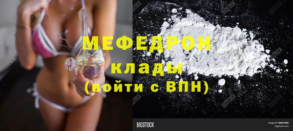 эйфоретик Алагир
