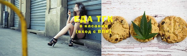 эйфоретик Алагир