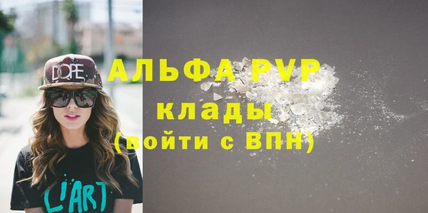 меф Артём