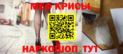 дистиллят марихуана Волжский