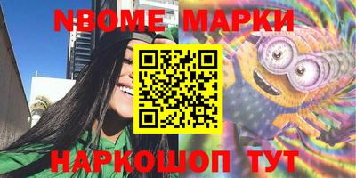 кокаин Бугуруслан