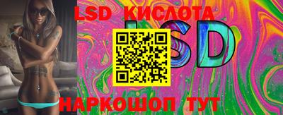 кокаин Бугуруслан