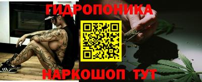 кокаин Бугуруслан