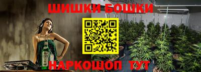 кокаин премиум Гай