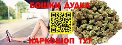 прущие крисы Бузулук