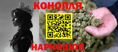 ALPHA-PVP Волгодонск
