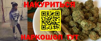 ешки Волжский