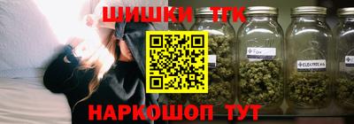 гидра Абакан