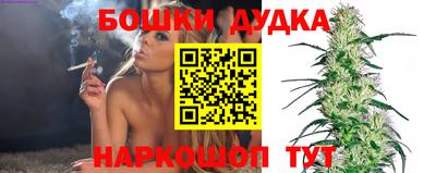 ALPHA-PVP Волгодонск