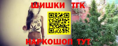 ешки Волжский