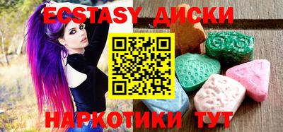 ешки Волжский