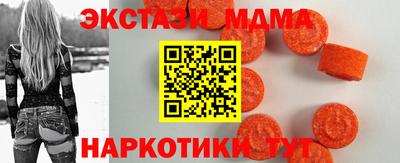 ешки Волжский