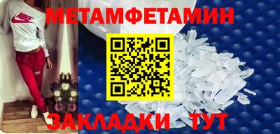 ешки Волжский