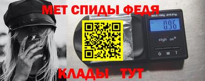 синтетический гашиш Волжск