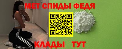 синтетический гашиш Волжск