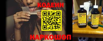 ешки Волжский