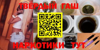 ешки Волжский