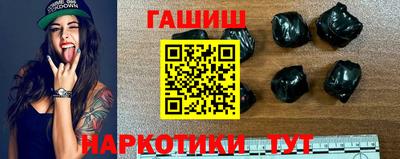 ALPHA-PVP Волгодонск