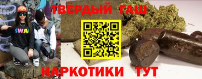 ешки Волжский