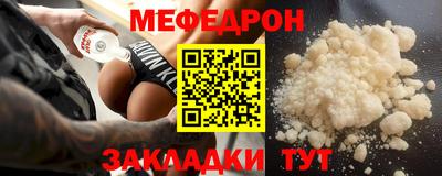 синтетический гашиш Волжск