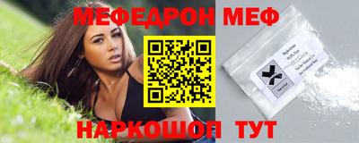 прущие крисы Бузулук